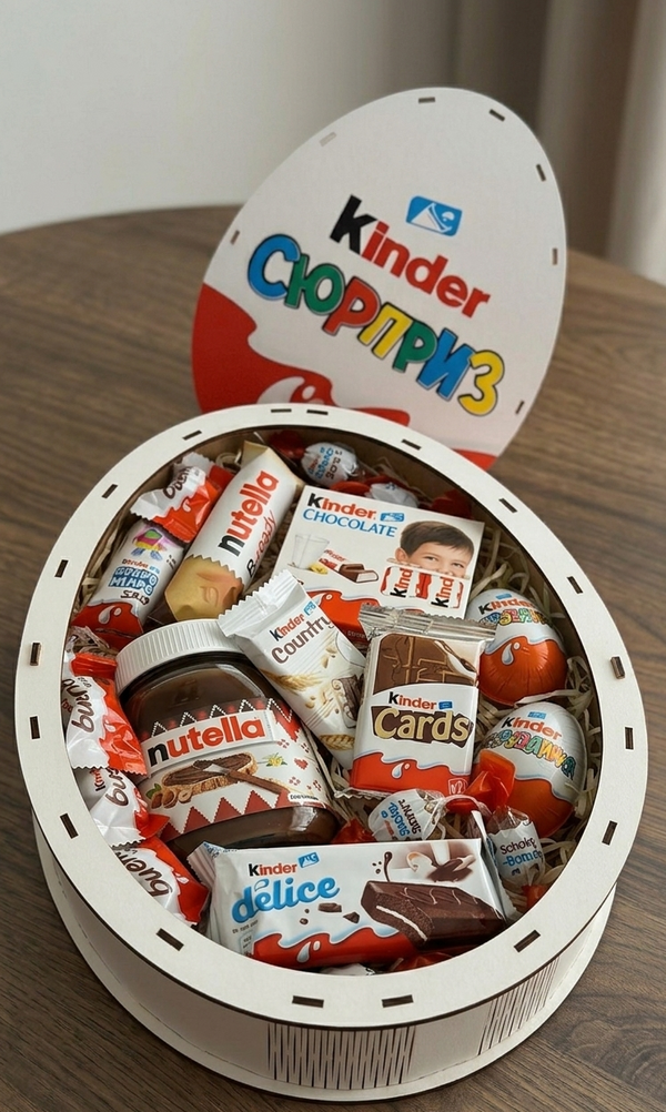 Подарунковий бокс набір Kinder Box 